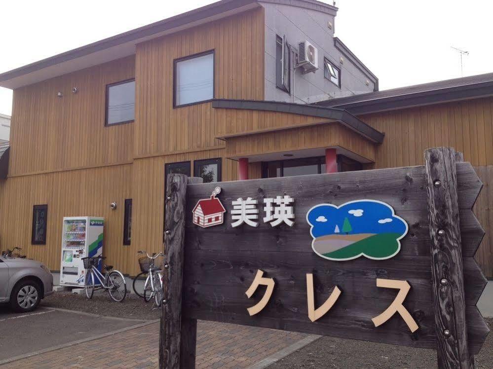 Hotel Minshuku Cress Biei Exterior foto